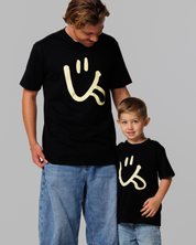 Dwayney Kids Tee