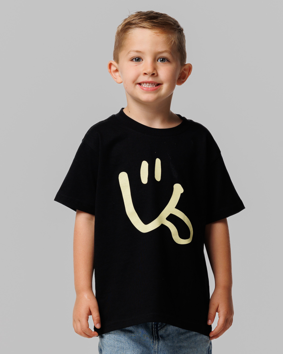 Dwayney Kids Tee